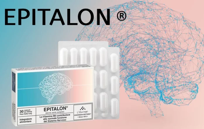 المكملات الغذائية EPITALON®