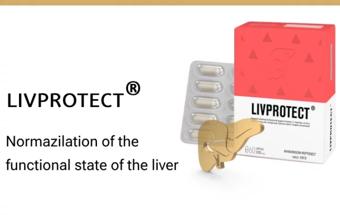 Dietary supplement LIVPROTECT®