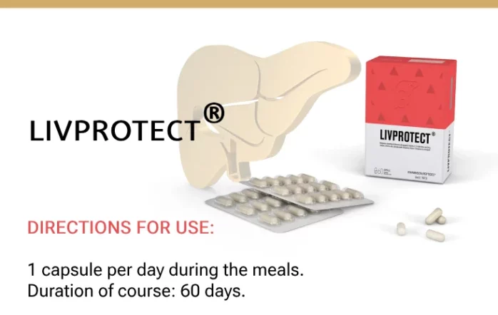 Price المكملات الغذائية LIVPROTECT®