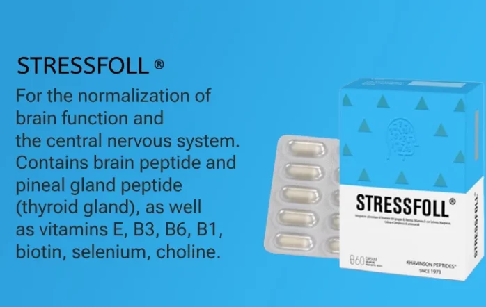 Buy المكملات الغذائية STRESSFOLL®