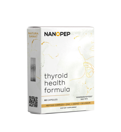 Buy NATURA SANAT thyroid health formula