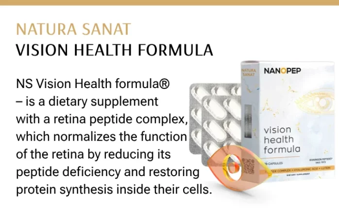 Buy Dietary supplement NATURA SANAT vision health formula