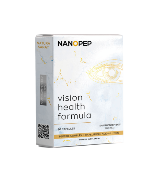 Buy NATURA SANAT vision health formula